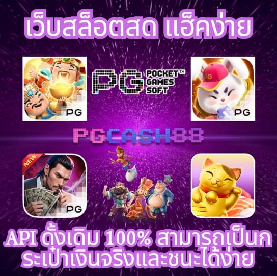 betflik59