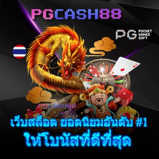 betflik59