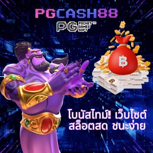 betflik59