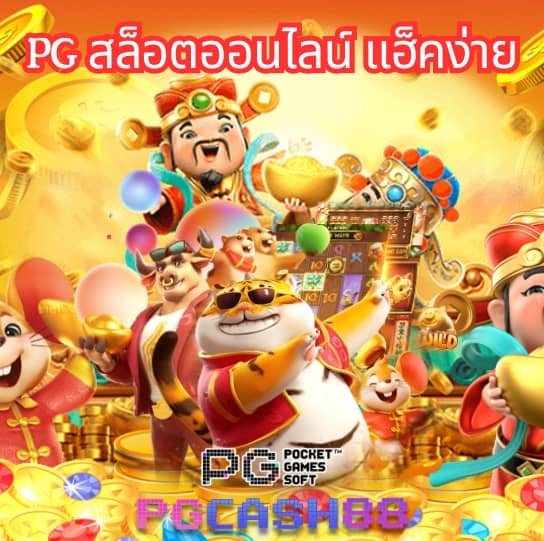 betflik59